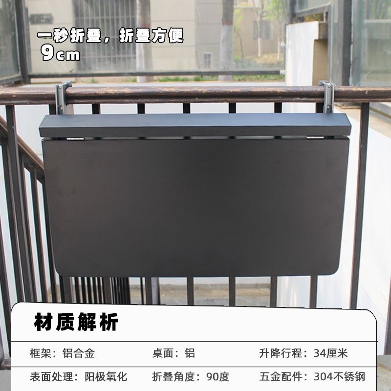 Modern Minimalist Metal Fold D - đánh giá và giá Kids Outdoor Dining Table